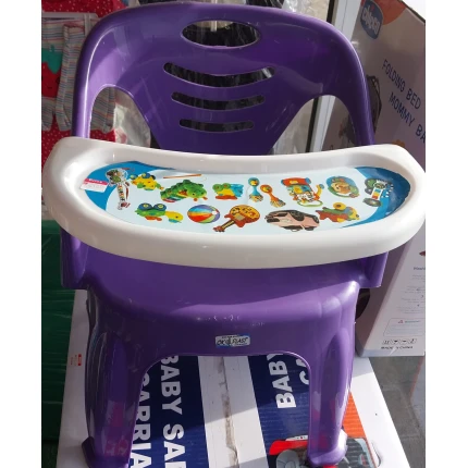 Baby chair